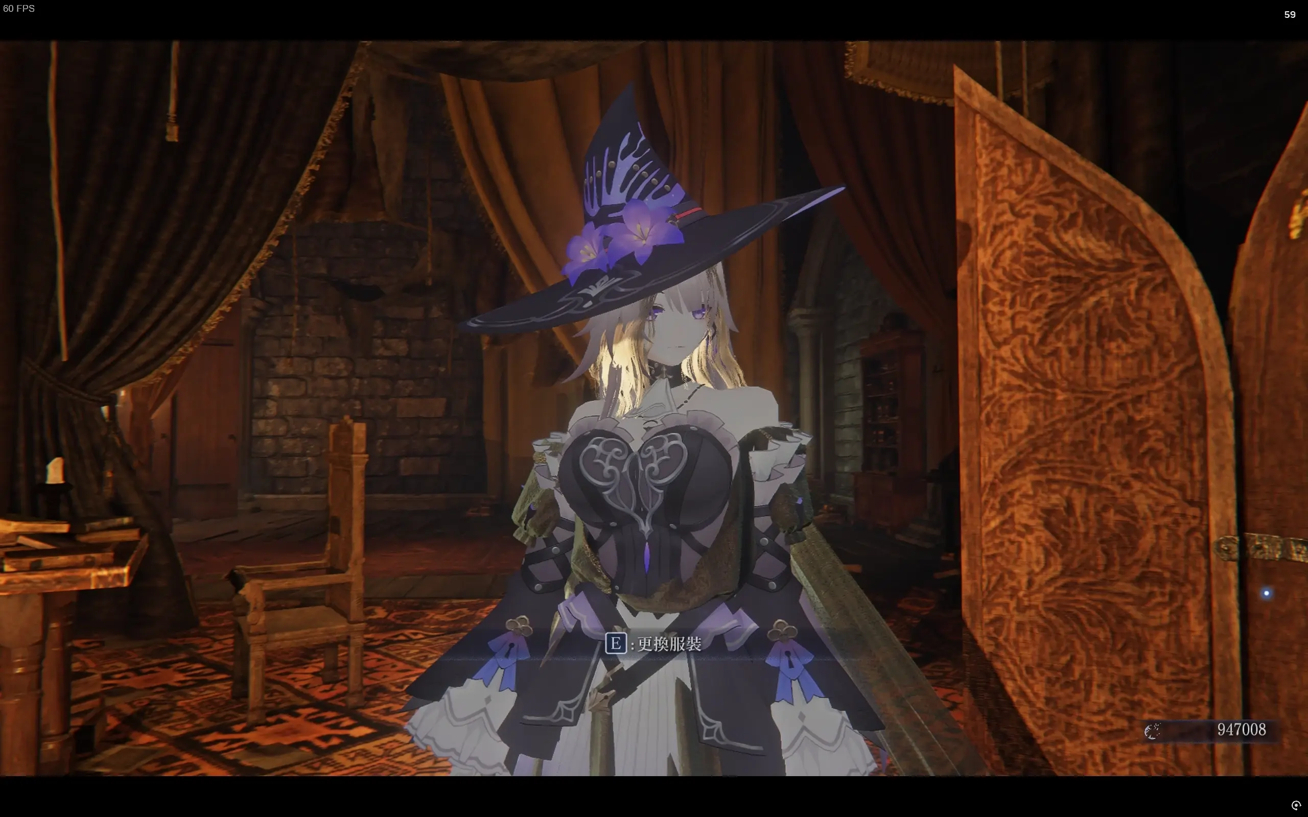 The Herta replace the  Recluse(dark)